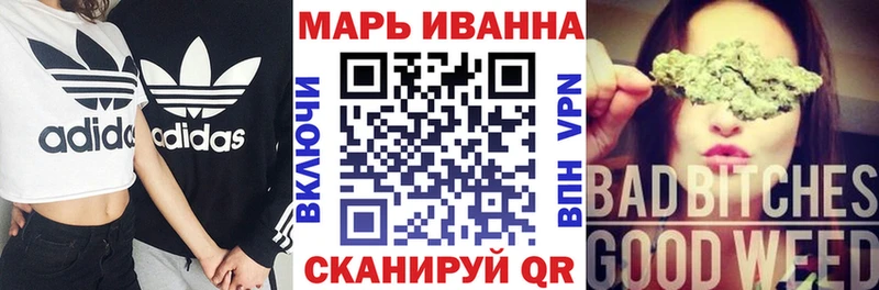 Магазин наркотиков Юхнов COCAIN  Меф мяу мяу  ГАШ  ТГК  Марихуана  Героин 