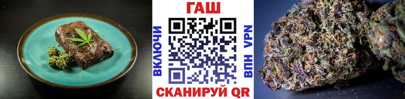 Печенье с ТГК конопля  продажа наркотиков  Юхнов 