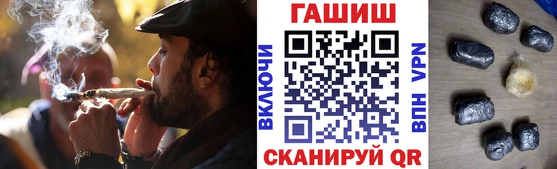 наркотики  Юхнов  Гашиш гарик 