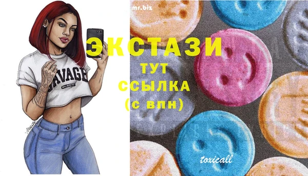 хмурый Михайлов