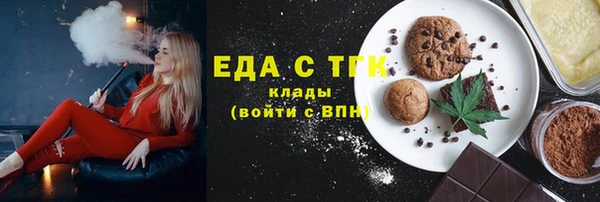 кокаин колумбия Медвежьегорск