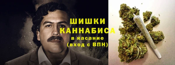 МДМА Михайловка