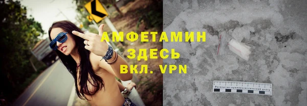 хмурый Михайлов