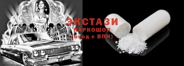 наркотики Мегион