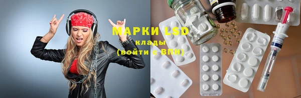 хмурый Михайлов