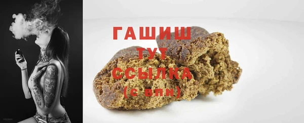 хмурый Михайлов