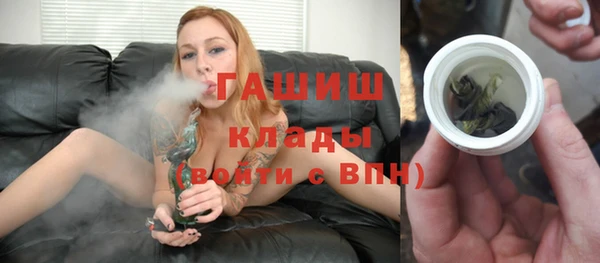 наркотики Мегион