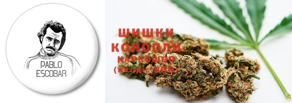 наркотики Мегион