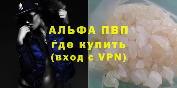 хмурый Михайлов