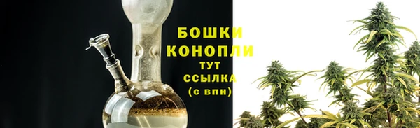 MESCALINE Лихославль