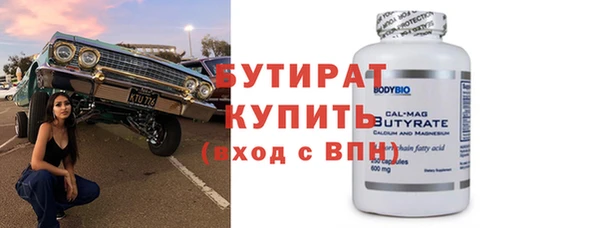 кокаин колумбия Медвежьегорск