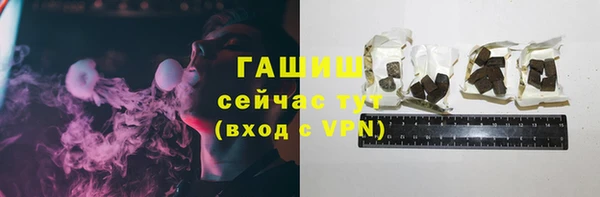 наркотики Мегион