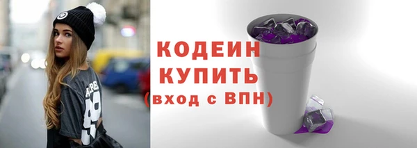 наркотики Мегион