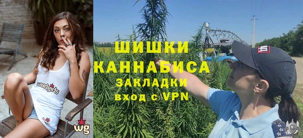 MESCALINE Лиски