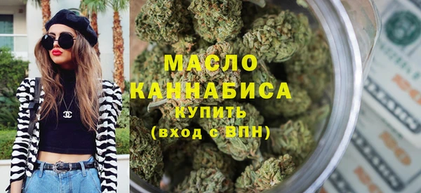 наркотики Белая Калитва