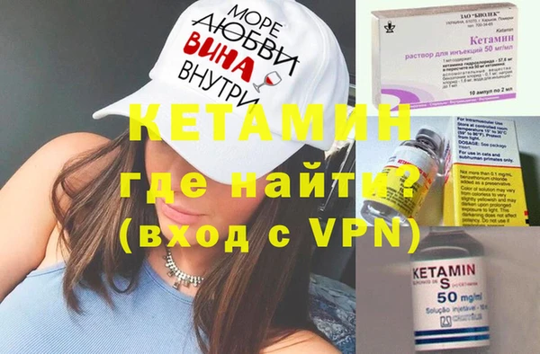 кокаин колумбия Медвежьегорск