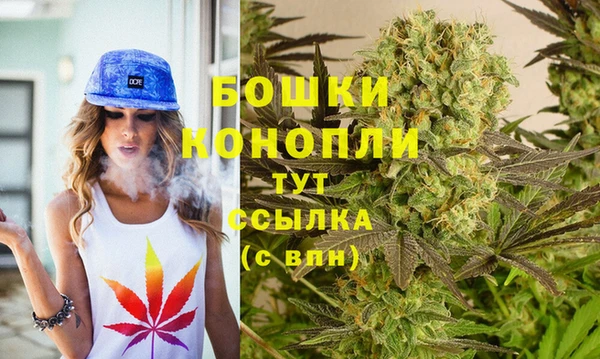 кокаин колумбия Медвежьегорск