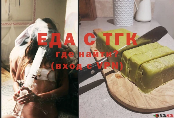 кокаин колумбия Медвежьегорск