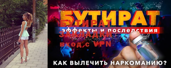 кокаин колумбия Медвежьегорск