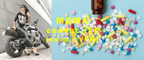 альфа пвп Липки