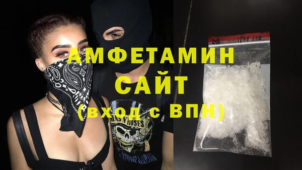 хмурый Михайлов