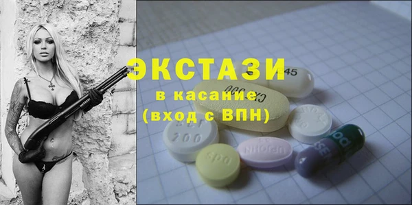 хмурый Михайлов