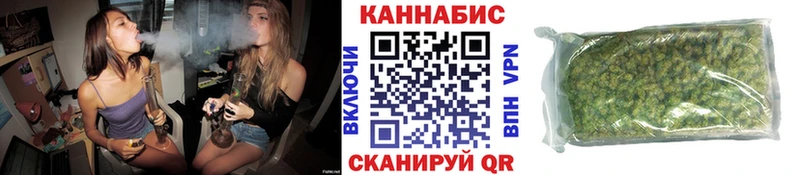 Бошки Шишки Amnesia  MEGA ONION  Юхнов  как найти  